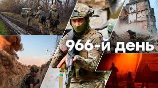 РФ атакувала ТЕРНОПІЛЬЩИНУ дронами Єдині новини від ICTV за 16.10.2024 | 966-й ДЕНЬ ВІЙНИ