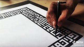 Kufic Calligraphy #Shorts  | ART MAJOR