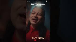 GAJ-VANDANA | OFFICIAL MUSIC VIDEO | PADMA SHRI KAILASH KHER | GANESH CHATURTHI SPECIAL | STREAM NOW