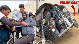 24 Hours In E rickshaw || GONE WRONG ||