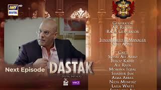 Dastak Episode 31 | Teaser | Ali Raza | Sohai Ali | Feroz Kadri || ARY Digital Drama