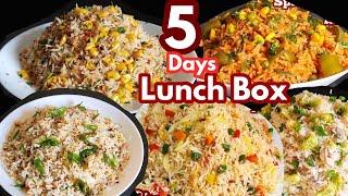 Monday 2 Friday Lunch Box Recipe For Kids & Adults With Few Ingredients/Quick Lunch Box Ideas /Rice