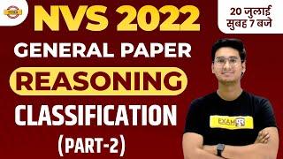 NVS 2022 | Reasoning | classification | BY JITIN SIR