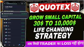 30$ TO 10000$ PRICE ACTION SURESHOT STRATEGY  | Psychology Behind Successful Traders | #quotex