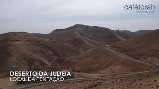 Vista Aéria do Deserto da Judeia - Cafetorah.com