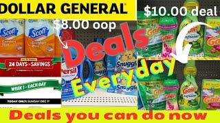 Dollar General Any Day Deals & more plus 24 days of Savings at DG