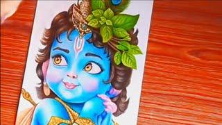 little krishna drawing || Arun Fantastic Art janmashtami special