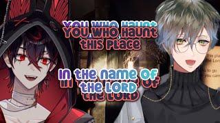 Kuro & Ike : You who haunt this place in the name of the Lord