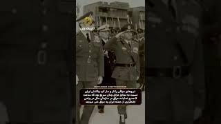 حمله صدام به خوزستان و جواب محکم شاه به او