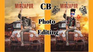 CB photo Editor App || CB Background photo Editor App