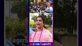 BRS Leader Pavani goud serious on Telangana police officers || CM Revanth Reddy ||@LegendTvin