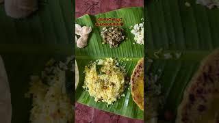 festival special menu please subscribe my channel friends #food #recipe