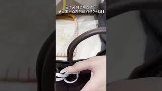 럭스카피 올수공 에르메스 가든파티 23 Ebene Negonda