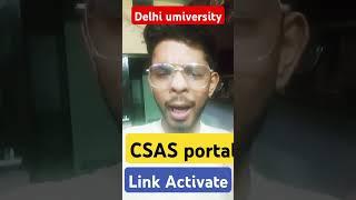 Delhi university Csas portal 2025 | Cuet 2025 latest update | Delhi university admission 2025 update