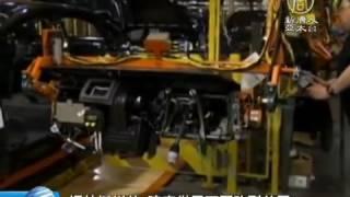 【新唐人/NTD】福特挺川普 建廠從墨西哥改到美國｜福特｜ford｜美國製造｜川普｜菲爾德｜MarkFields