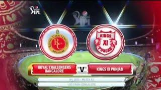 RCB VS PBKS MHA MUKABLA HIGHLIGHT || PBKS VS RCB HIGHLIGHT