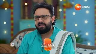 Meghasandesam | Ep - 253 | Preview | Mar 10 2025 | Zee Telugu