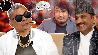 Durga Prasai Thuglife | Prakash Subedi | Bkey Agarwal