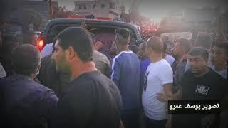جنازة ضحايا قرية دير العسل غرب  #مدينة_دورا 2020/9/26
