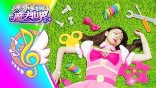 Playing hide and seek with robot xiaoling | Xiaoling toys