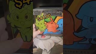 No Prismatic? Get Paldea Evolved #shorts #pokémon #pokemonTCG