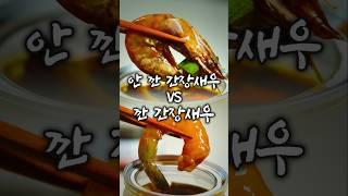 어떤 게 더 가성비 좋을까?