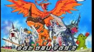 Digimon Adventure Korean version OP - Digimon Adventure