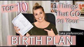 10 Must-have Items For Your Birth Plan | Sarah Lavonne