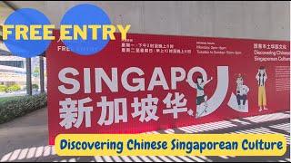 Singapore Chinese Cultural Centre (SCCC) | Singapo ren | Free Admission