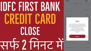 idfc credit card close kaise kare | idfc credit card band kaise kare | aman info