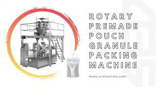 Rotary Premade Pouch Granule Packing Machine - www.urmachine.com