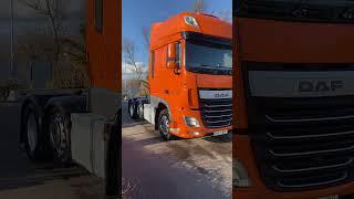 2017 DAF XF - CHOICE AVAILABLE