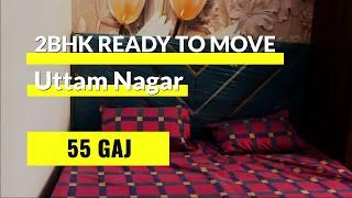 55 Gaj  2BHK flat in uttam nagar 2 BHK Bharat Luxury Homes Flats | House For Sale|Flat in Delhi