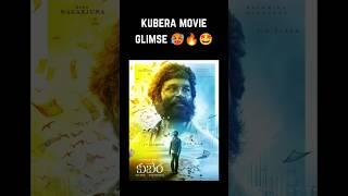 Kubera movie glimse  | kubera | dhanush | nagarjuna | rashmika |