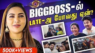 1 வாரம் கழிச்சு Bigg boss போவது ஏன்? | Myna's Last Video Before Biggboss | Myna Wings