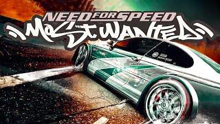 Rádio 69 FM 3R$ = Escolhe uma Música | Need for Speed: MOST WANTED