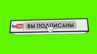 Футаж для видео(2)