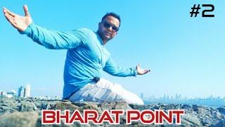 Bharat Point | Geeta Nagar Bharat Point | Mumbai Colaba | Mumbai One day Tour | Mumbai Tourism