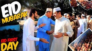 Eid Ul Fitar Mubarak 2021 | Eid Mubarak | Fahad Afridi Vlogs