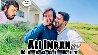 Shah g hwy zakhmi 🩹| Ali Imran ki lgii Kit heavy si  Must Watch