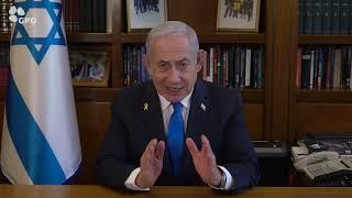 PM Netanyahu's Message to the People of Lebanon