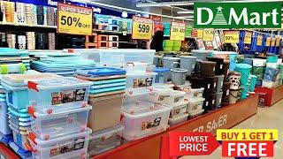 D MART SPAR /Cheapest price Clearance sale!! Under ₹78/offers upto 85% off kitchen steel household