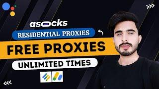 Get Free Residential Proxies Unlimited - Free Proxies for Adsense