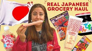 What Should You Buy at a Japanese Grocery Store? 