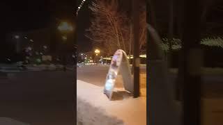Комсомольск-на-Амуре