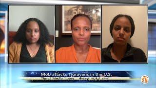Mob Attacks Tigrayans in the U.S - 11-24 -21 - T M H