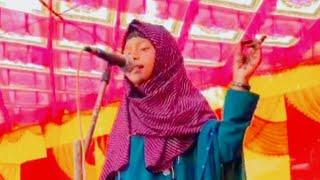 Rukaiya Islami video taqreer Sonapur madarsa like this video