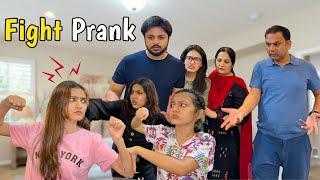 Fight prank with iqreeb | Sistrology ki bachpan ki stories| Rabia Faisal