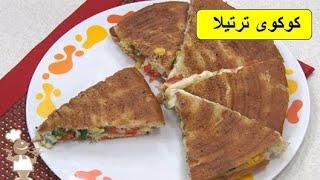 طرز تهیه کوکوی ترتیلا