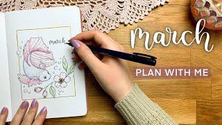 Plan With Me | 2023 March Bullet Journal Setup  | Fish Bujo Theme With Cherry Blossoms